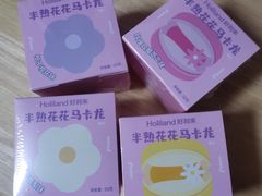 -好利来(新宜白店)