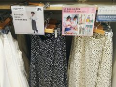 -优衣库(重庆沙坪坝印象汇店)