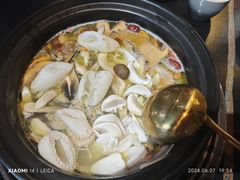 -野菌皇海景野生菌火锅(滨海大道店)