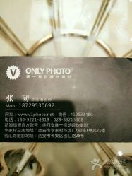 -唯一视觉婚纱摄影(李家村店)