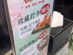 -有璟阁港式餐厅(国贸商城店)