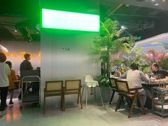 -椰庭·椰子鸡·创意玩家(晶耀前滩店)