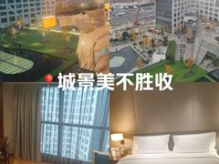 -成都雅诗阁来福士
