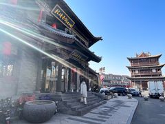 -鼓楼东街老火锅(鼓楼店)