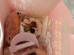 -味多美蛋糕(西安门店)