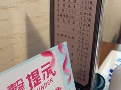 -老都一处饺子馆(道里店)