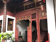 门面-董府·古宅餐厅