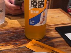 -金玲珑串道(石鼓路店)