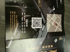 -真枪会射击俱乐部(河西中央公园店)