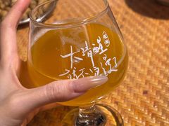 -贰醒·私房小院烧烤 (太古里店)