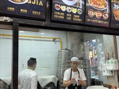 -郑家包子牛肉拉面(尚勤路店)