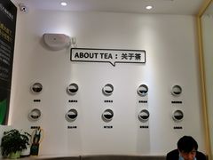 -丘大叔柠檬茶(乐峰广场分店)