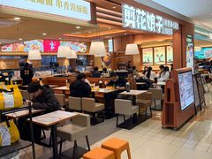 -剪花娘子·陕西面馆(上海川沙百联店)