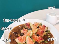 -So Acai(天河店)