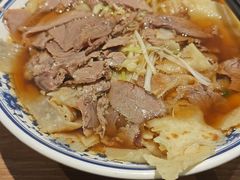 -直隶安家牛肉罩饼(建华店)