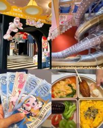 -奈尔宝家庭中心·儿童乐园·亲子餐厅(苏州大悦城店)