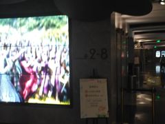 -百美汇影城(LUXE嘉里中心店)