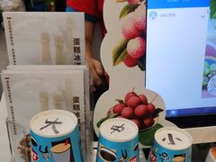 -DQ·蛋糕·冰淇淋(河东万达店)
