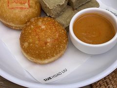 -苏小柳点心·手作小笼包(浦东嘉里城分院)