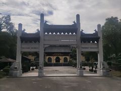 -中华孝德园