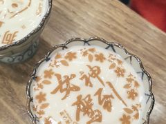 -狗不理(水上北路旗舰店)