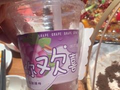 -老板恋上鱼(恒隆广场店)