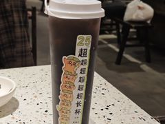 -红九格老火锅(三峡广场店)