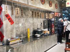 -嘉州鲜知味钵钵鸡(奎星楼店)