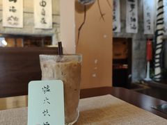 -猫岛主趣味餐厅(鼓浪屿店)