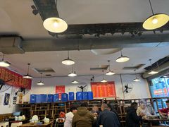 -中和远东火锅兔(老店)