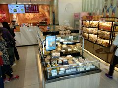 -皇后饼店(财富广场店)