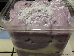 软软麻薯芋泥盒子-枣禾町甜品店·轻食无添加•纯动物奶(银座和谐广场店)