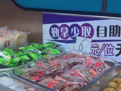 -名都晓荷塘主题火锅(春光路店)