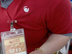 -大润发(康桥店)