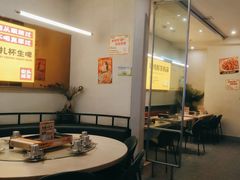 -令狐冲烤鱼·烧菜馆(达明店)
