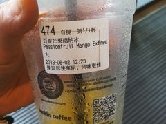 -瑞幸咖啡(平安滨江金融中心店)
