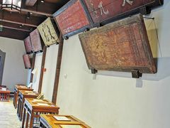 -昭明书院