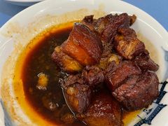 美肤红烧肉-阿毛饭店(和义路店)