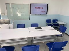 -新航道雅思托福·留学·考研培训(人民广场校区)