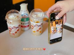 -麦当劳(铜锣湾店)