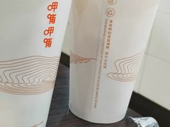 -呷哺呷哺(西单大悦城店)