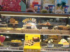 -DQ·蛋糕·冰淇淋(五角场万达店)