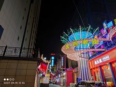 -2路车站小丸子(青泥洼桥店)