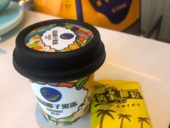 -润园四季椰子鸡火锅(南山海岸城店)