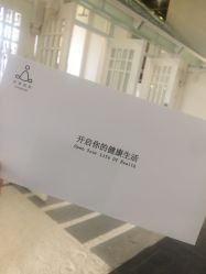-亦美瑜伽·普拉提