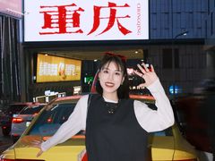 -观音桥步行街