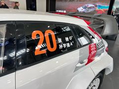 -金港秋名山·双层卡丁车场