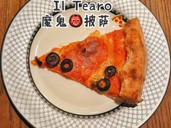 -IL TEATRO 精品意大利餐厅