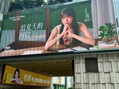 -观音桥步行街