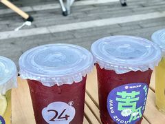 -炖物24章·顺时轻养茶(黄龙店)